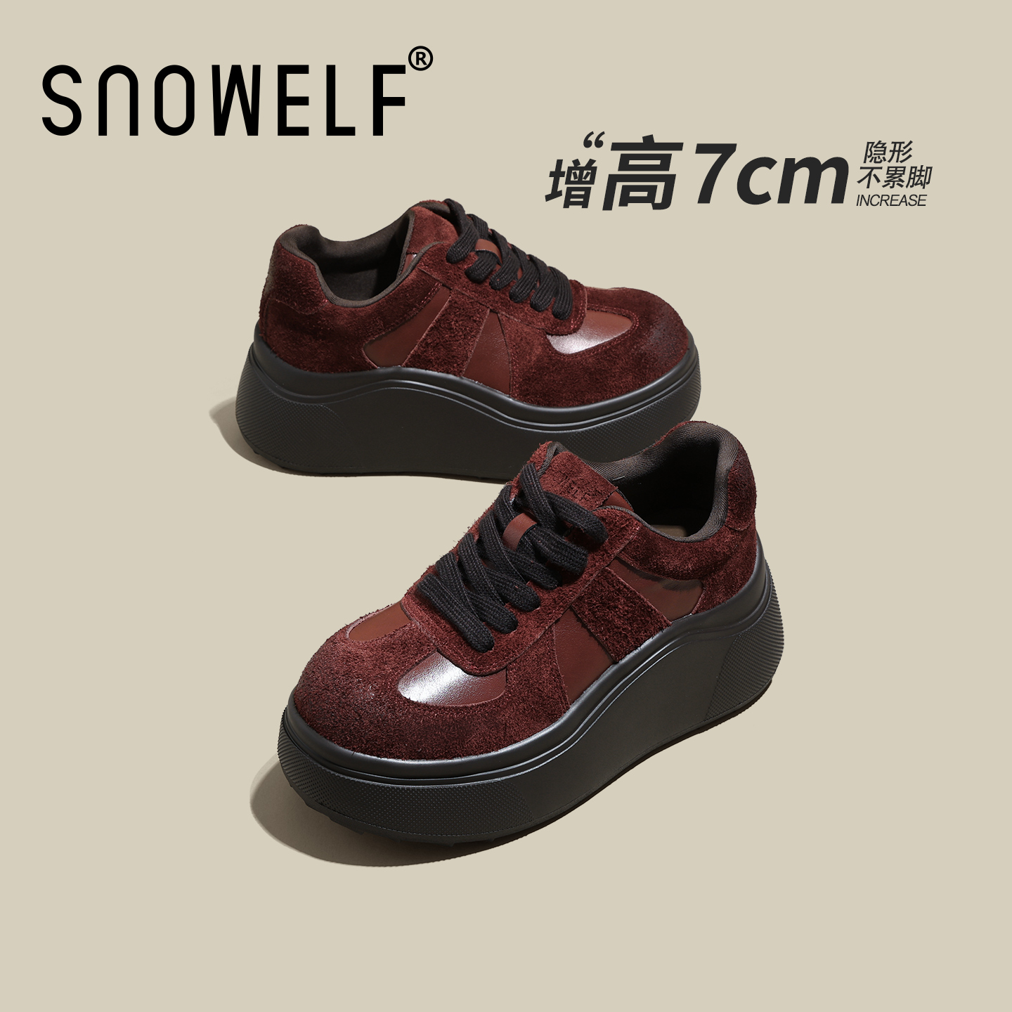 SNOWELF【7cm厚底松糕鞋女款】
