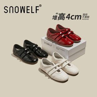 张元英同款红色漆皮内增高芭蕾鞋女款2026新款春季百搭玛丽珍单鞋