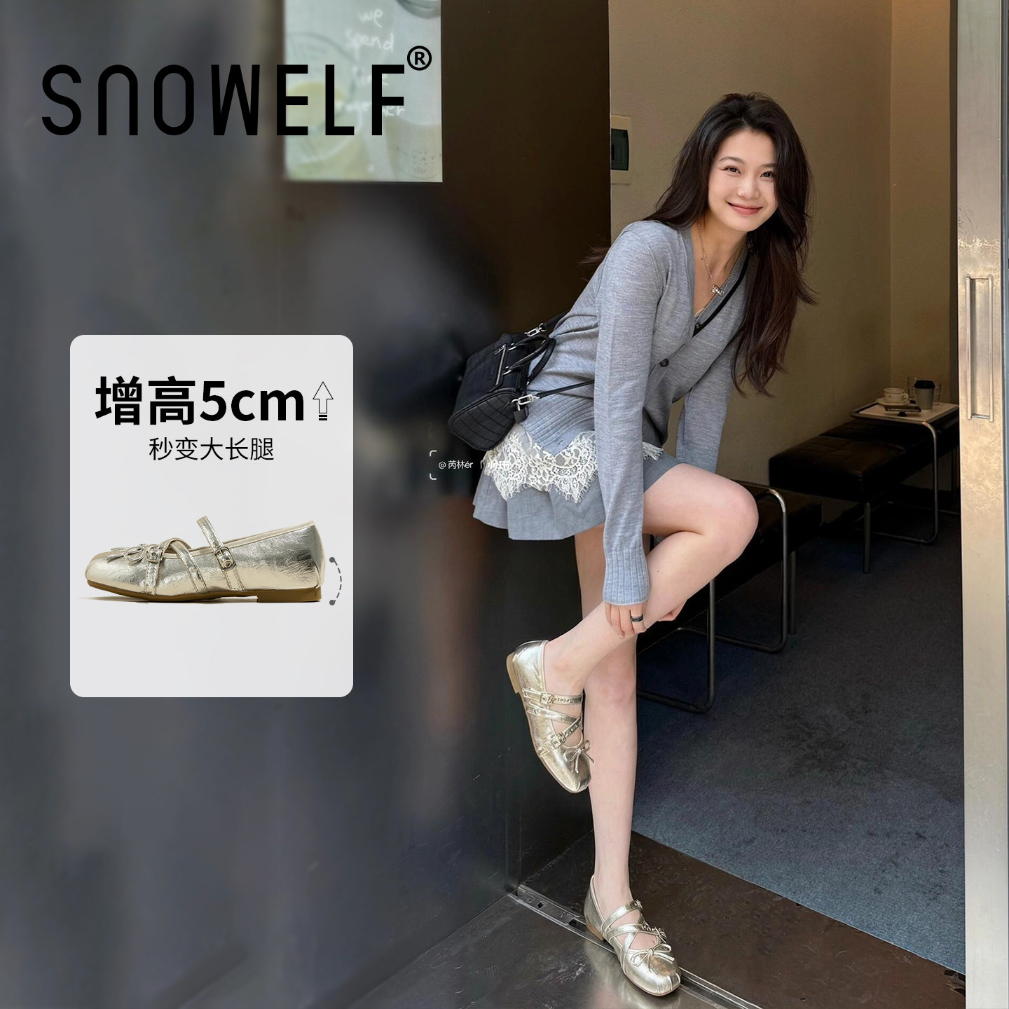 5CM内增高玛丽珍单鞋女2026新款夏季芭蕾舞鞋子不累脚巨好看女鞋