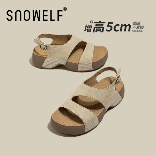 小个子真皮增高凉鞋厚底勃肯鞋
