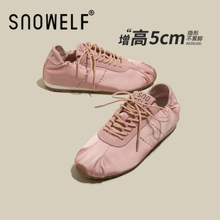 粉色芭蕾单鞋女2026新款春季小个子内增高玛丽珍女鞋绸缎褶皱鞋子