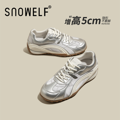 snowelf~银色内增高德训鞋