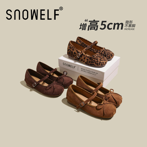 snowelf~	豹纹复古真皮单鞋