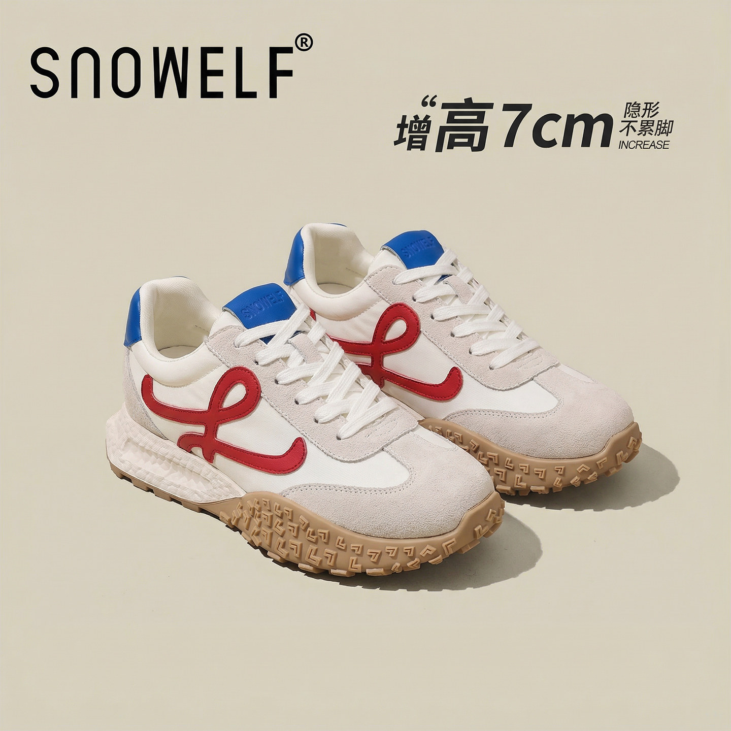 厚底德训鞋女款2026新款春季轻便百搭运动阿甘鞋巨好看内增高女鞋