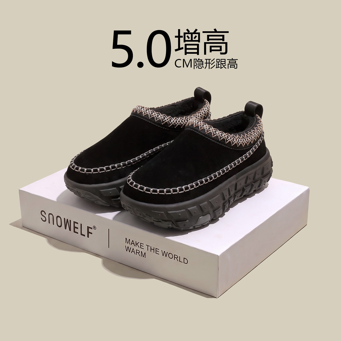 snowelf~黑色防寒勃肯雪地棉鞋靴