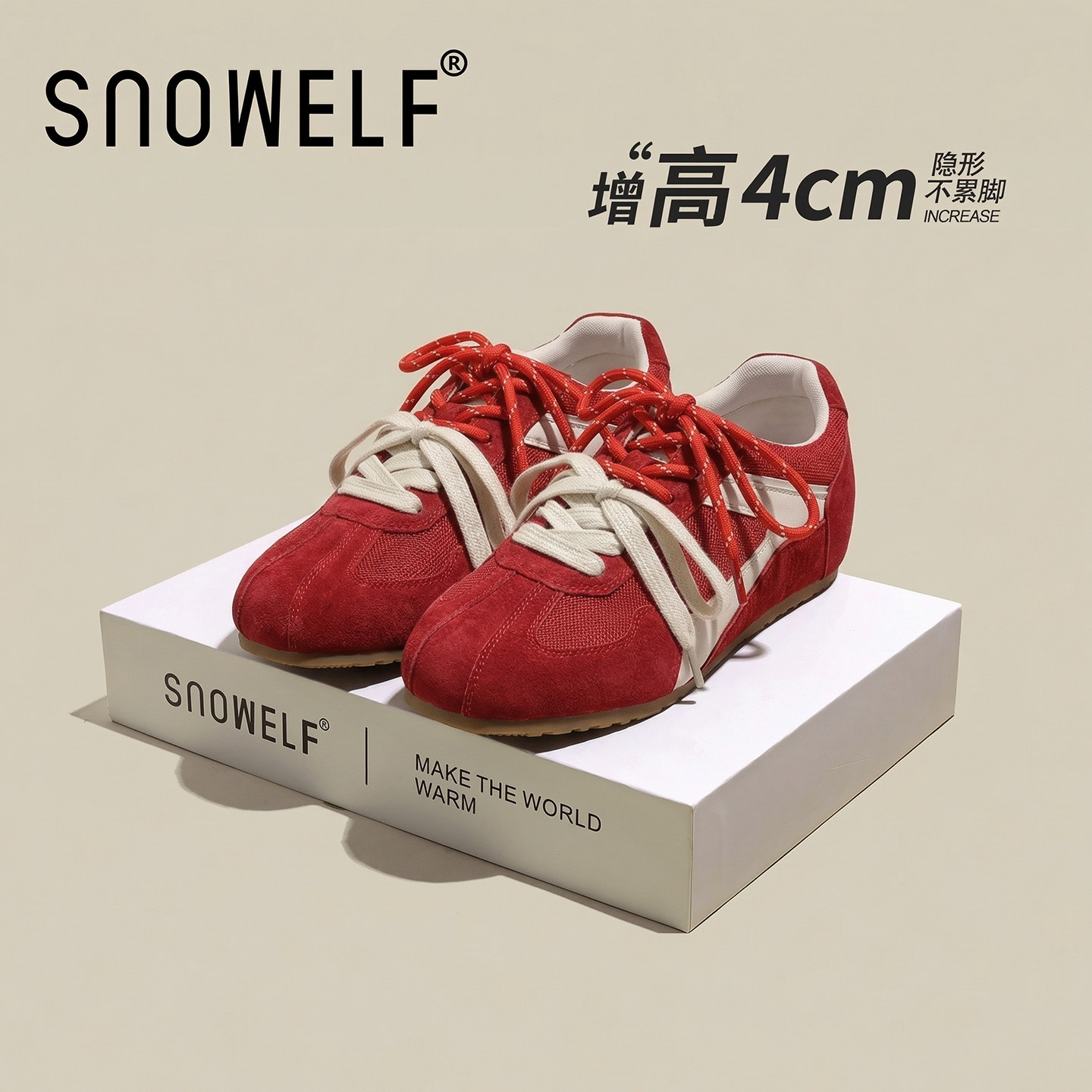 红色鞋子厚底德训鞋女2026新款春季内增高女鞋百搭网面透气运动鞋