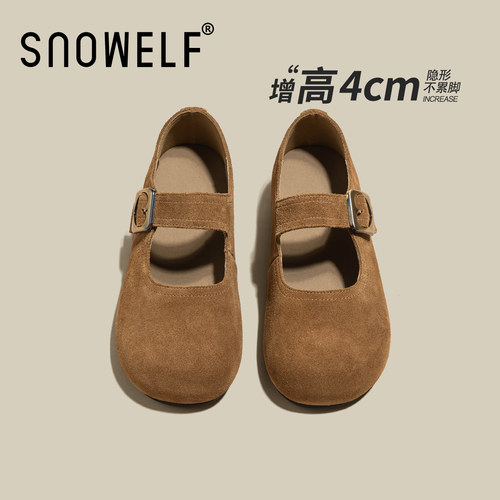 snowelf棕色勃肯鞋子女
