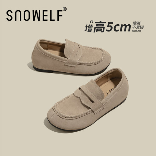 增高5cm~小个子老钱风勃肯鞋厚底