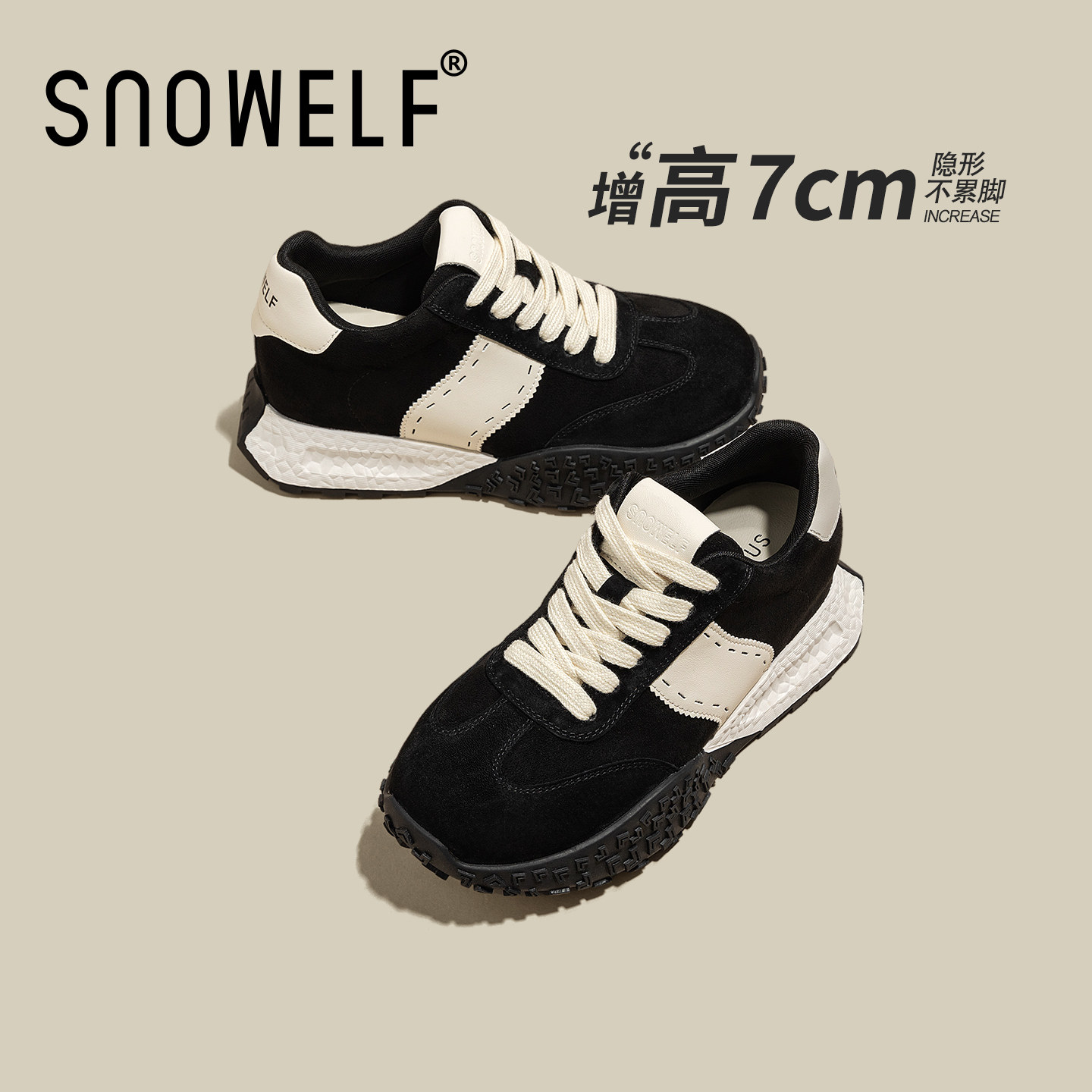 内增高德训鞋女2026新款黑色鞋子早春季女鞋厚底鞋软底百搭运动鞋