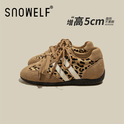 巨好看复古豹纹德训鞋内增高5cm