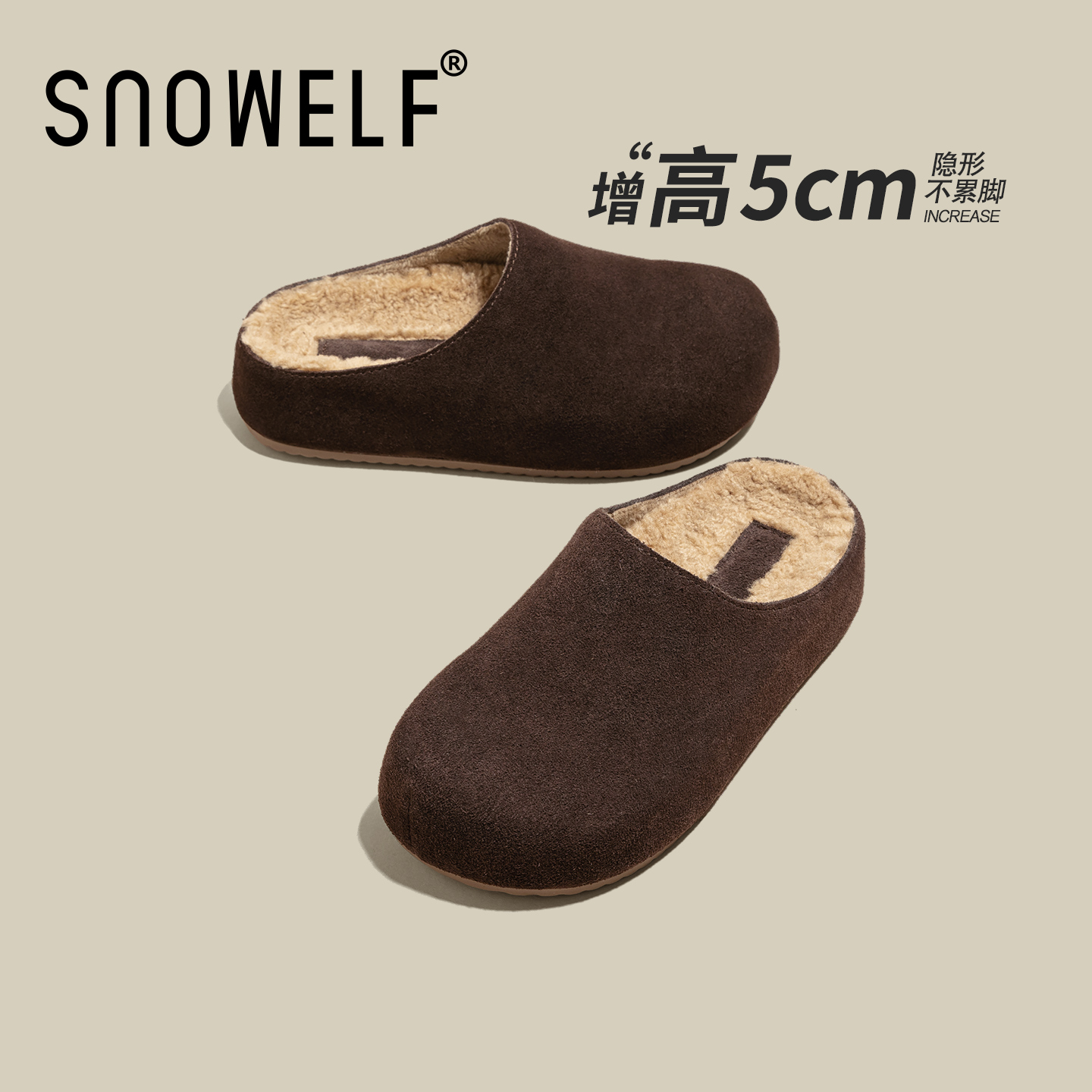 SNOWELF【5cm厚底勃肯鞋女款】