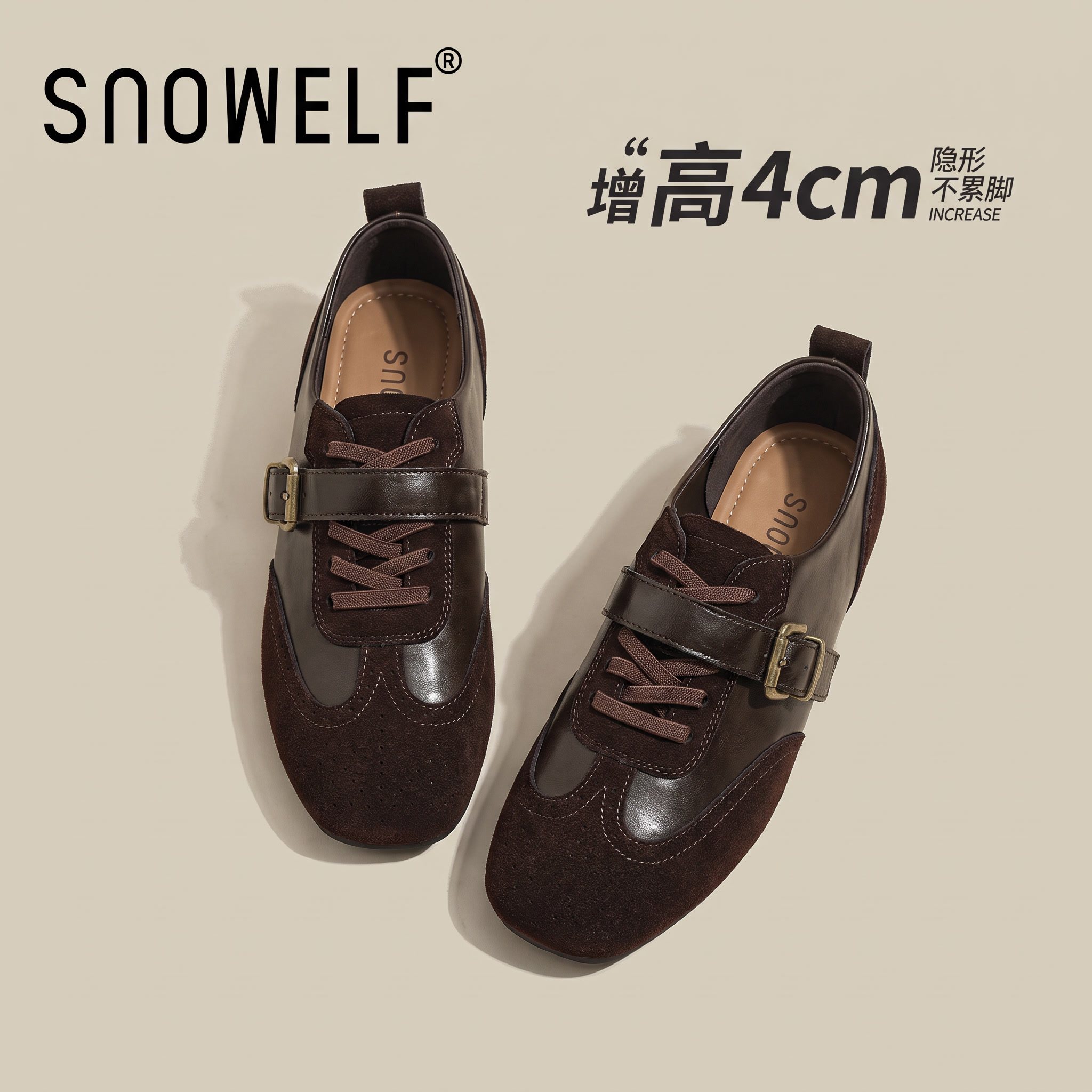 【4cm增高】复古百搭增高乐福鞋