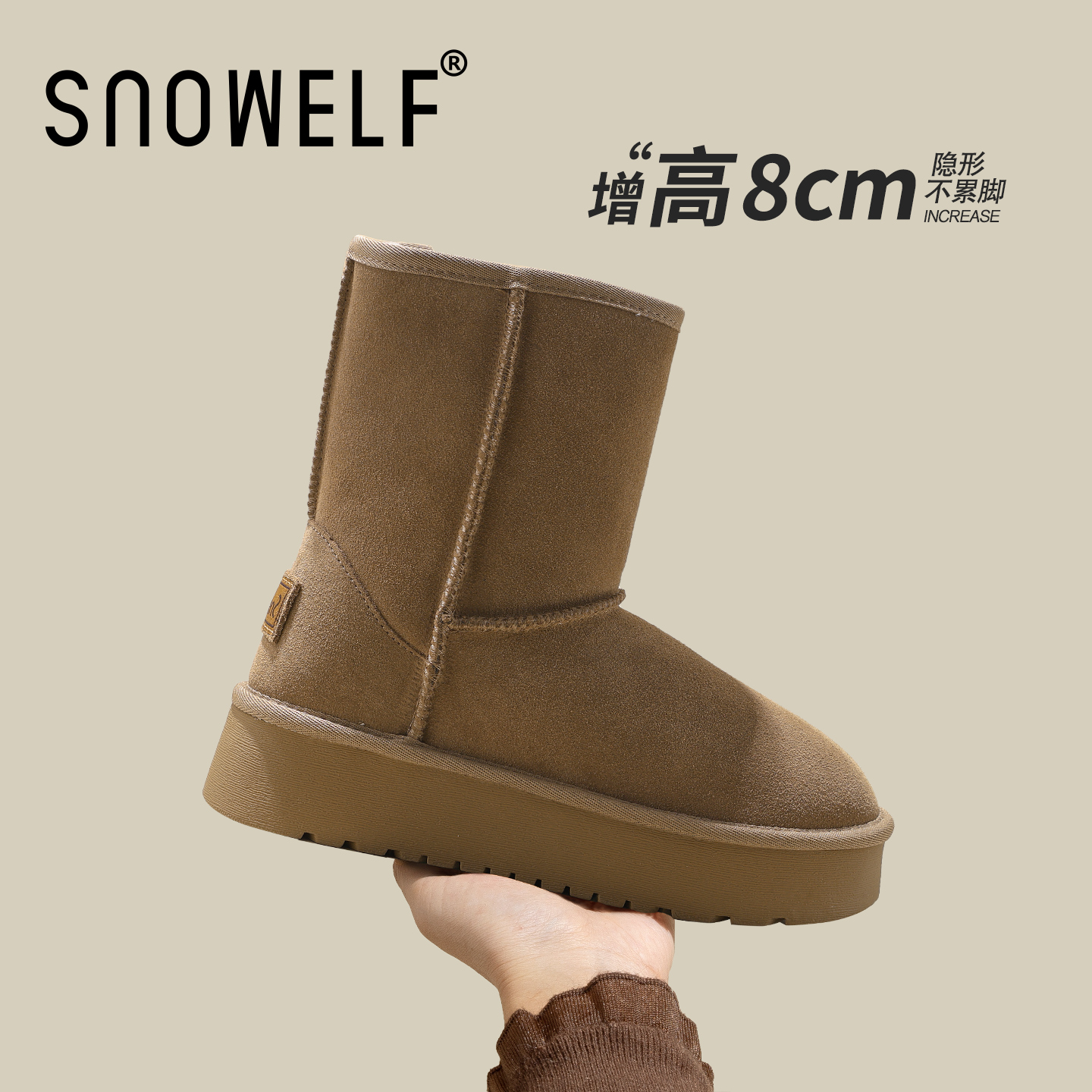 snowelf~防滑厚底雪地靴增高8cm