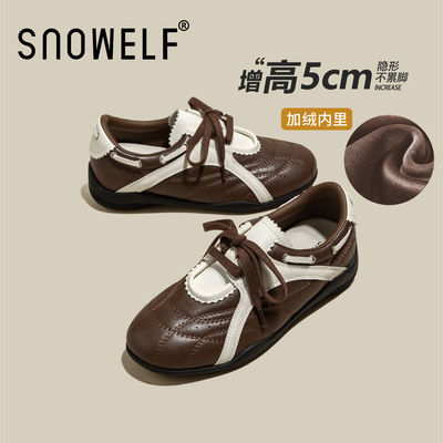 snowelf—法式玛丽珍芭蕾单鞋