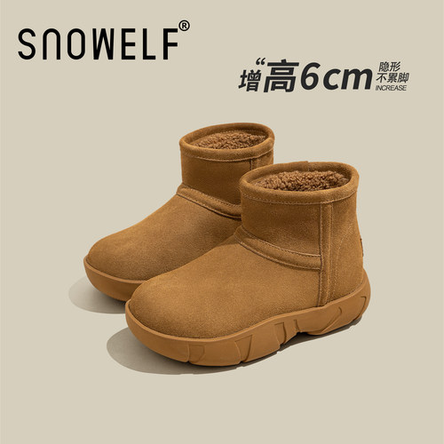 snowelf冬季厚底内增高马丁靴