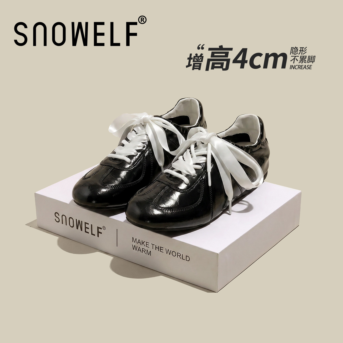 Snowelf~黑色单鞋内增高德训鞋