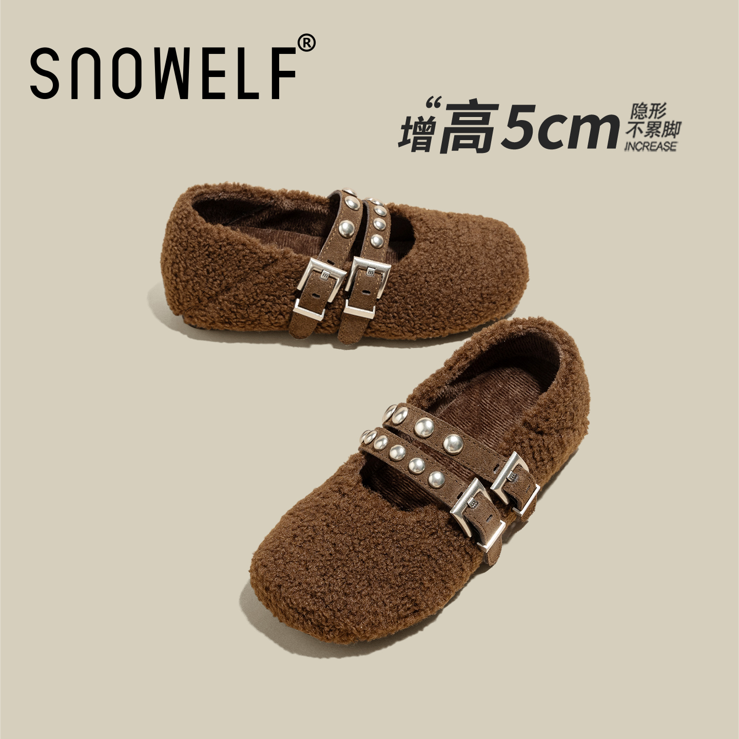 SNOWELF【5cm毛毛玛丽珍单鞋】