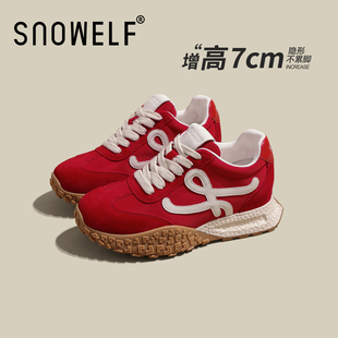 红色德训鞋女款2026年春季新款爆款内增高运动鞋百搭厚底松糕鞋子
