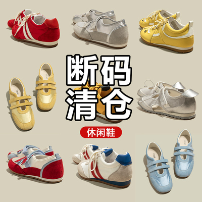 snowelf休闲鞋内增高透气防滑