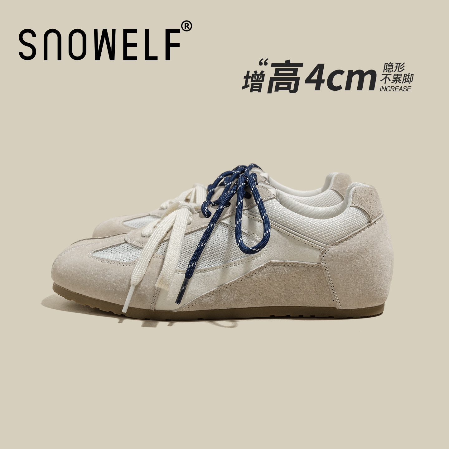 白色鞋子女款2026新款早春漂亮单鞋玛丽珍女鞋内增高芭蕾鞋小白鞋