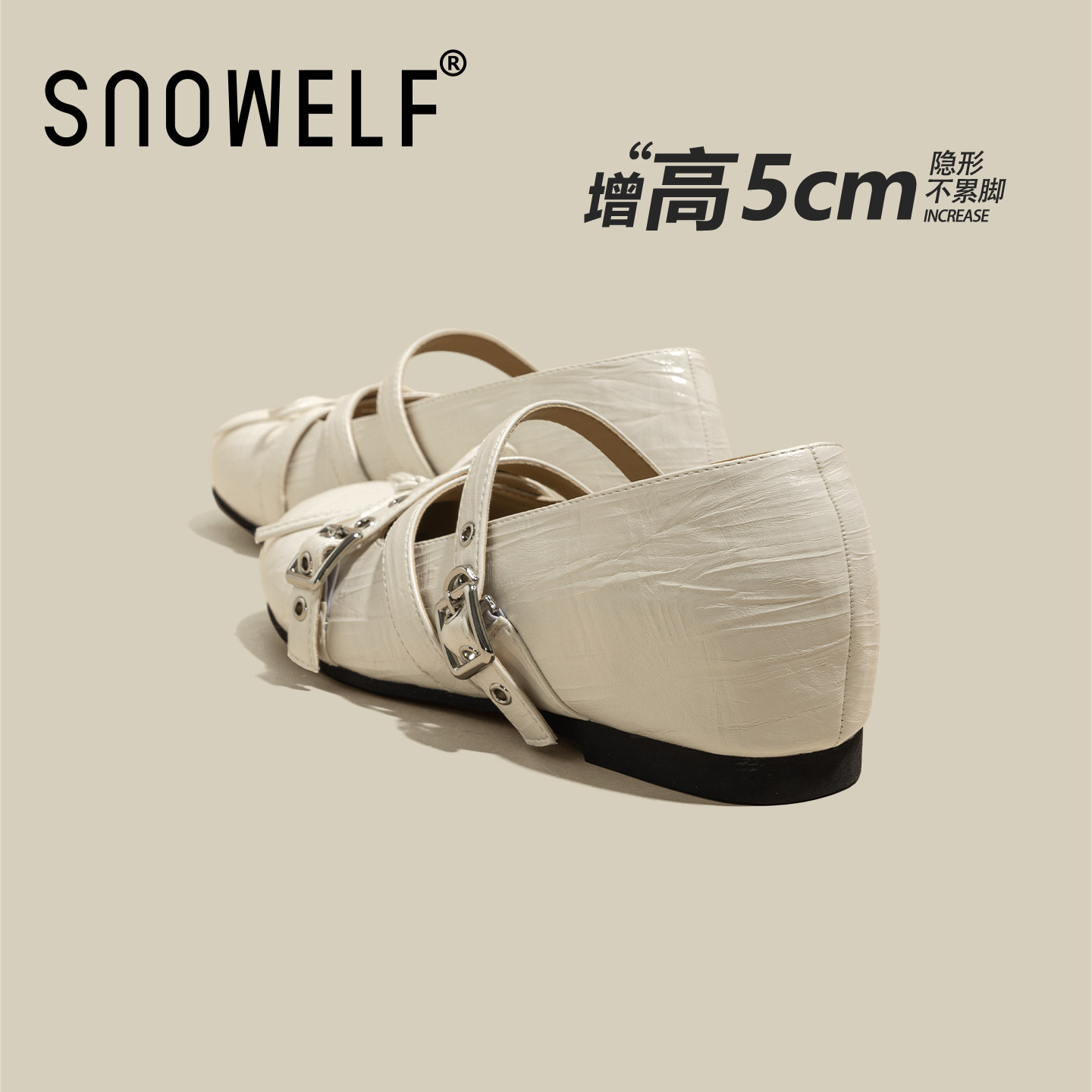 内增高单鞋女款2026新款春季白色小皮鞋芭蕾风玛丽珍女鞋平底鞋子