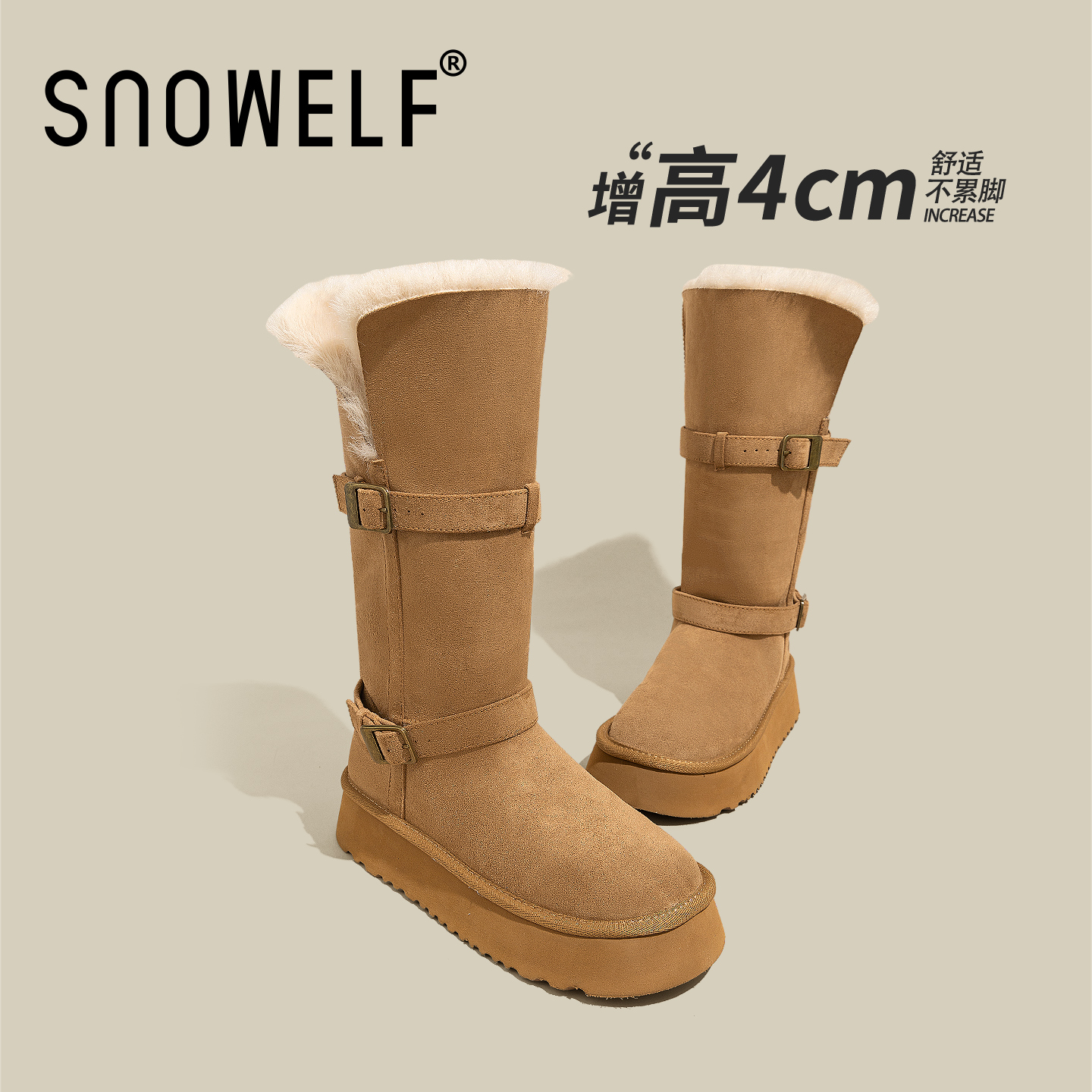 snowelf厚底长筒雪地靴女