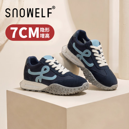 SNOWELF蓝色德训鞋厚底巨好看