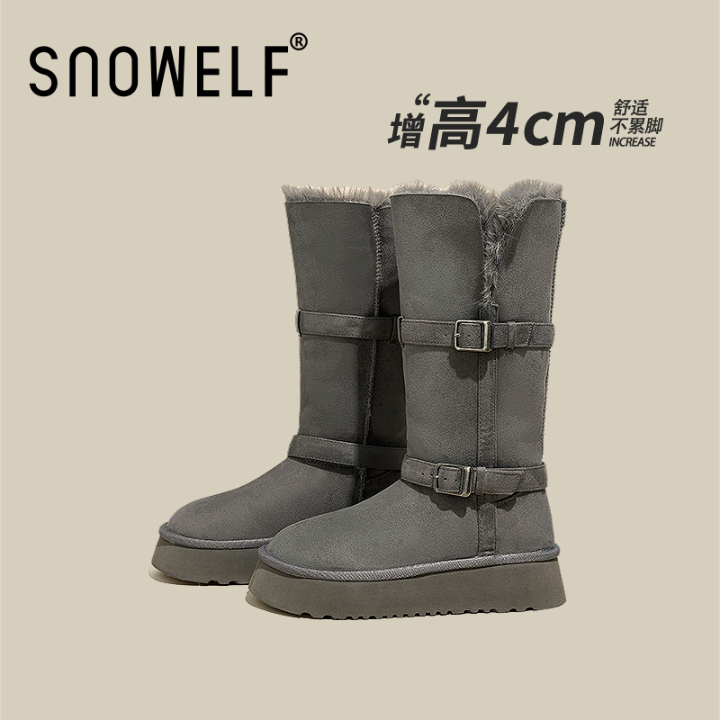 snowelf加绒加厚厚底增高雪地靴