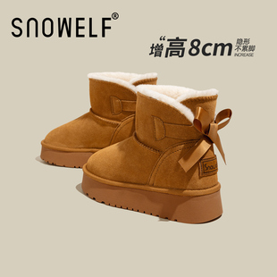 驼色厚底棉鞋子2025新款冬季小个子内增高雪地靴保暖加绒加厚女鞋