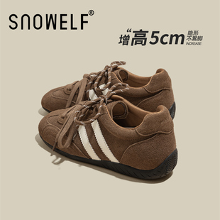 5CM内增高美拉德棕色德训鞋女款2025新款秋冬真皮复古厚底女鞋子