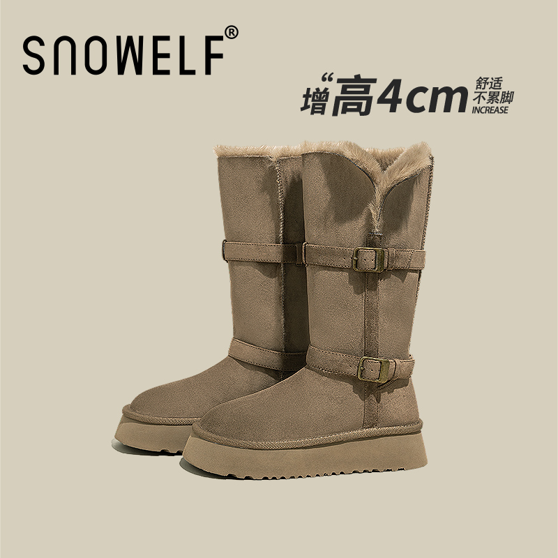 snowelf【长筒加绒雪地靴女】