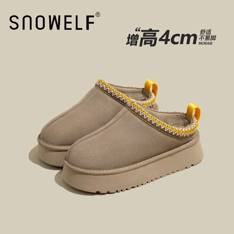 一脚蹬雪地靴snowelf包头冬季