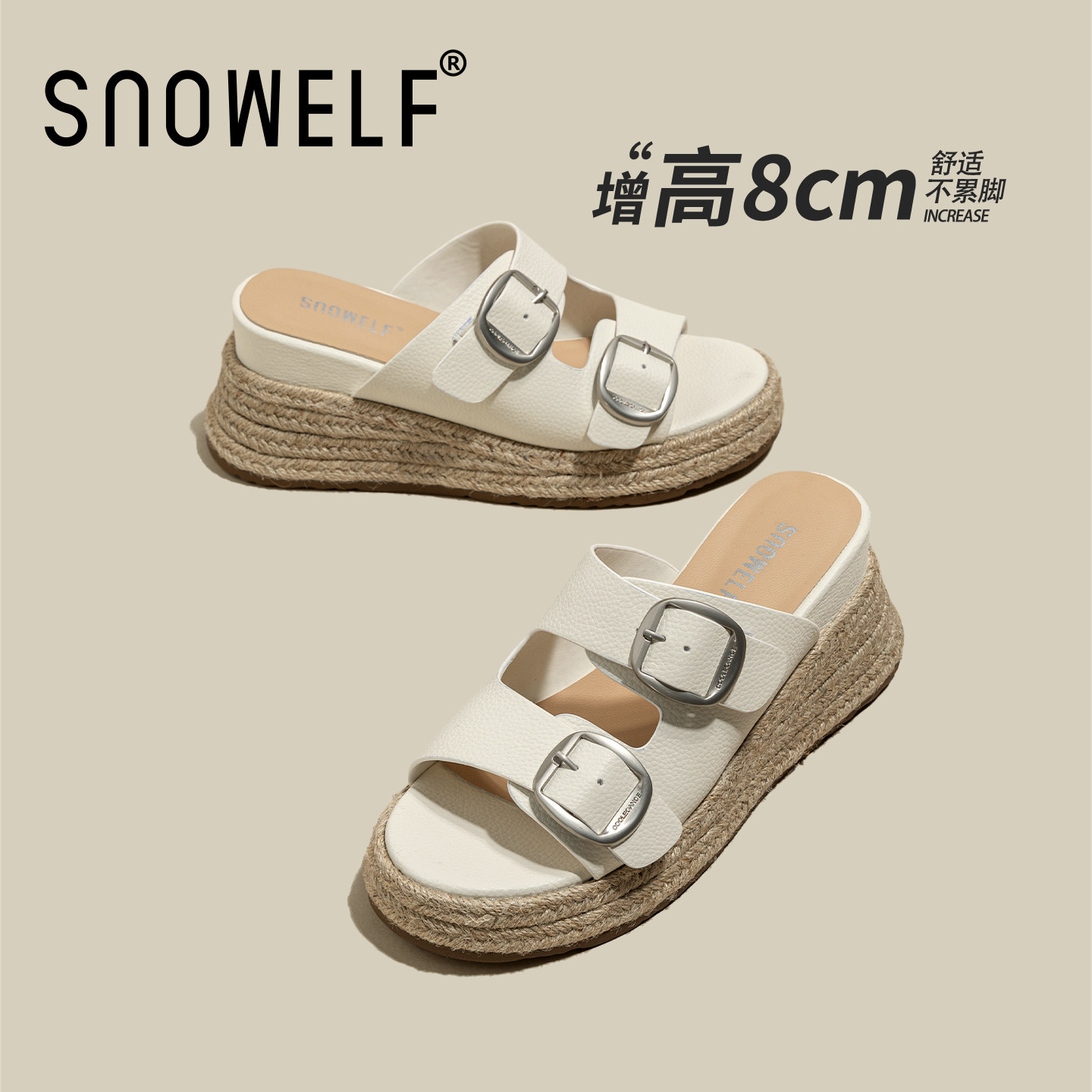 坡跟凉鞋女款2026新款夏季复古编织增高海边沙滩凉拖绝美厚底拖鞋