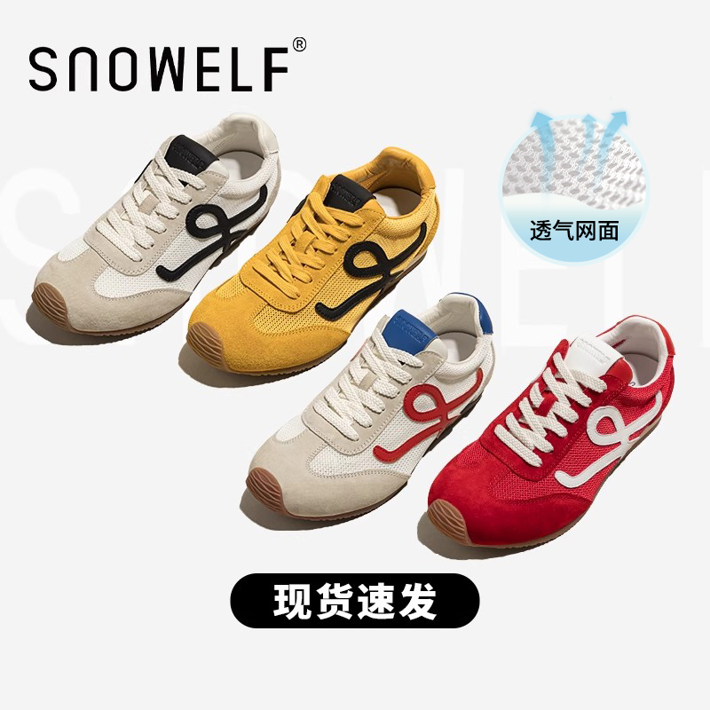snowelf~现货速发德训鞋
