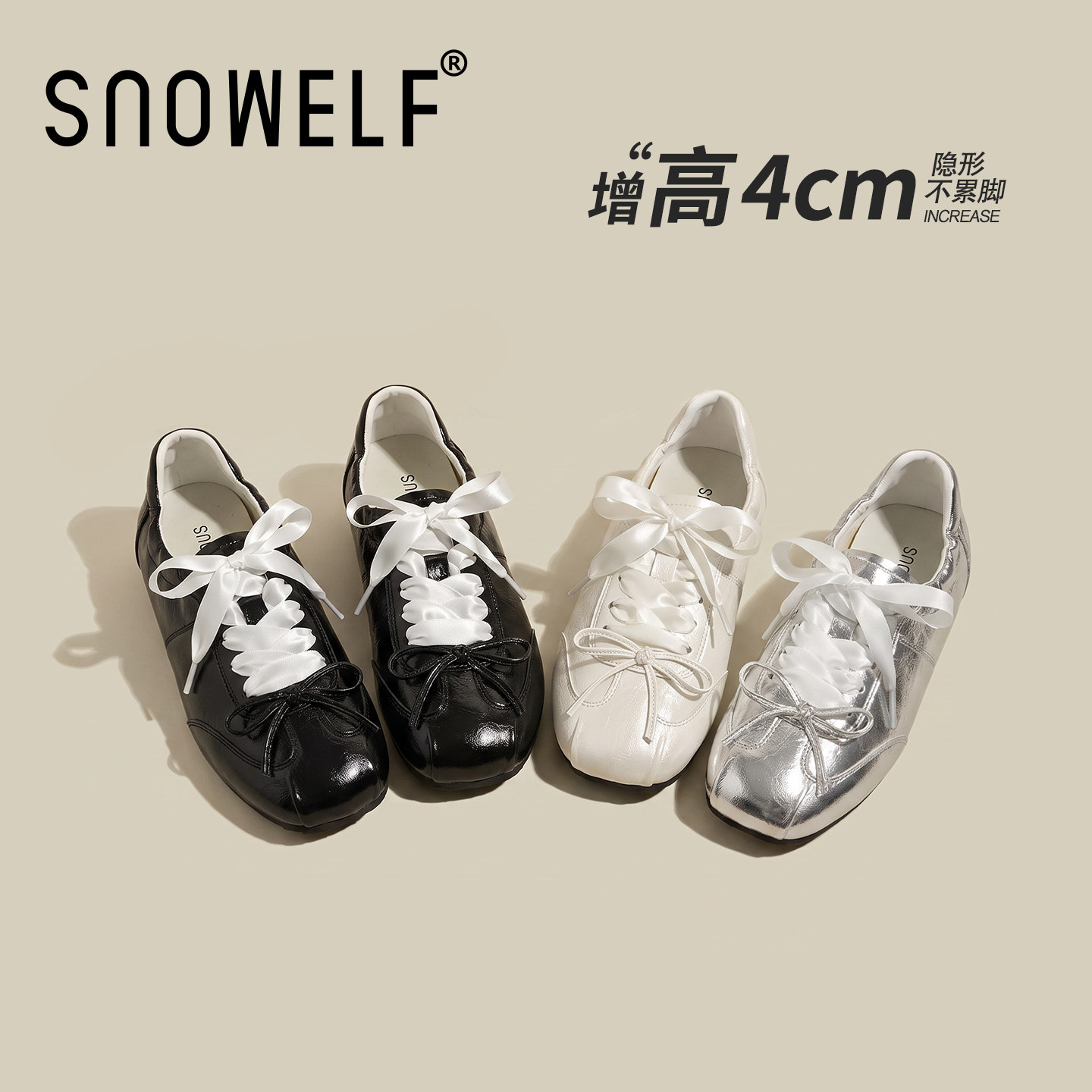 SNOWELF【4CM黑色玛丽珍鞋子】