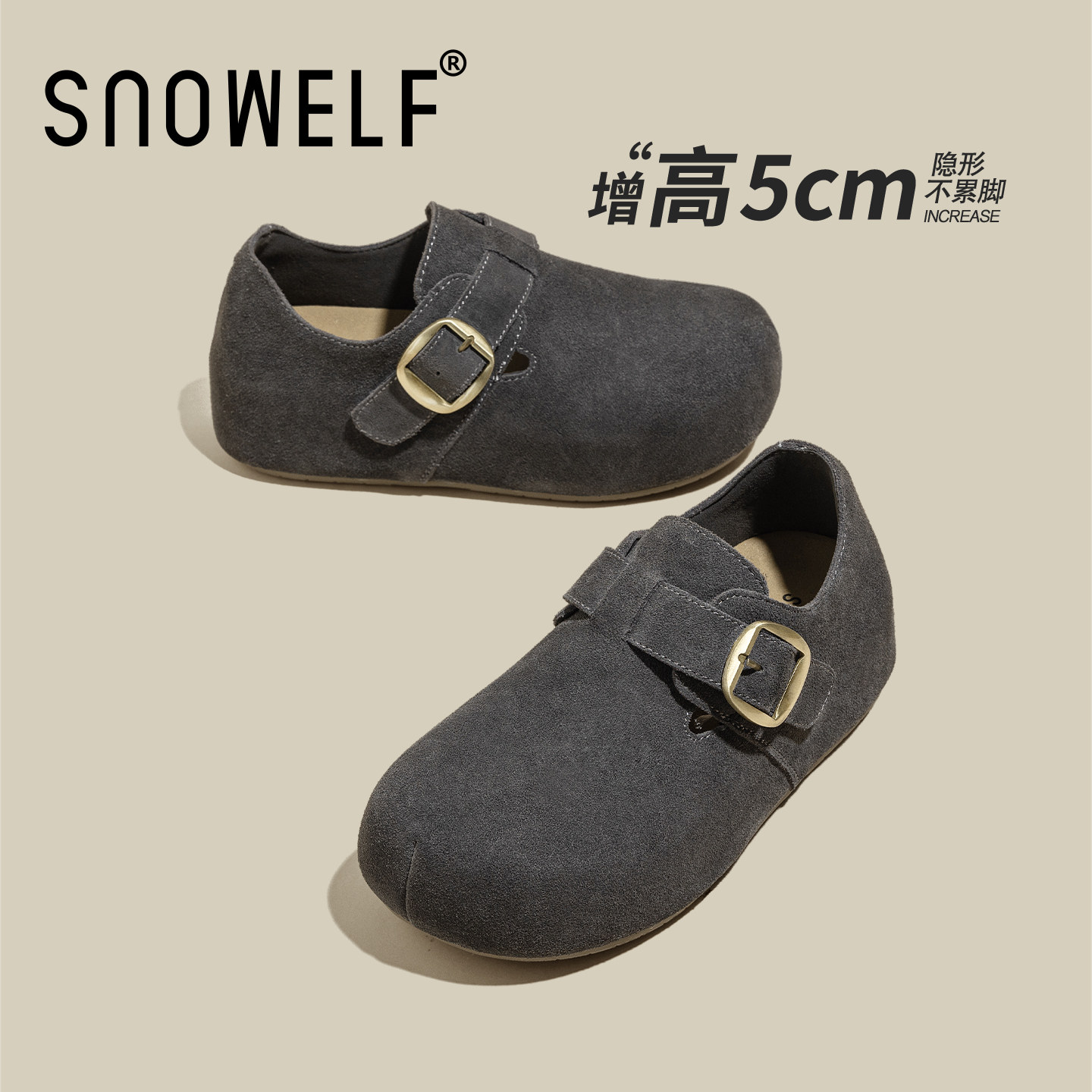 增高5cm~小个子一脚蹬厚底勃肯鞋