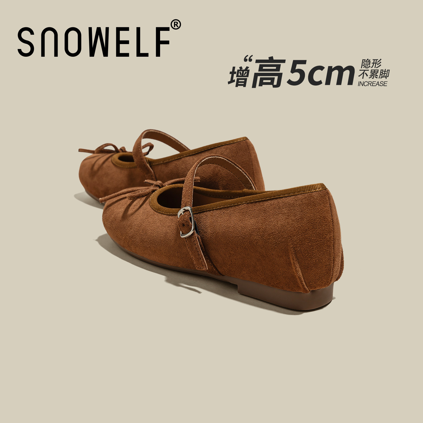 snowelf~	复古巨好看单鞋