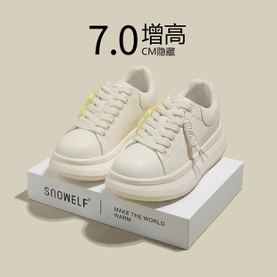 白色厚底麦昆板鞋女2026春季新款舒适百搭软底巨好看增高小白鞋子