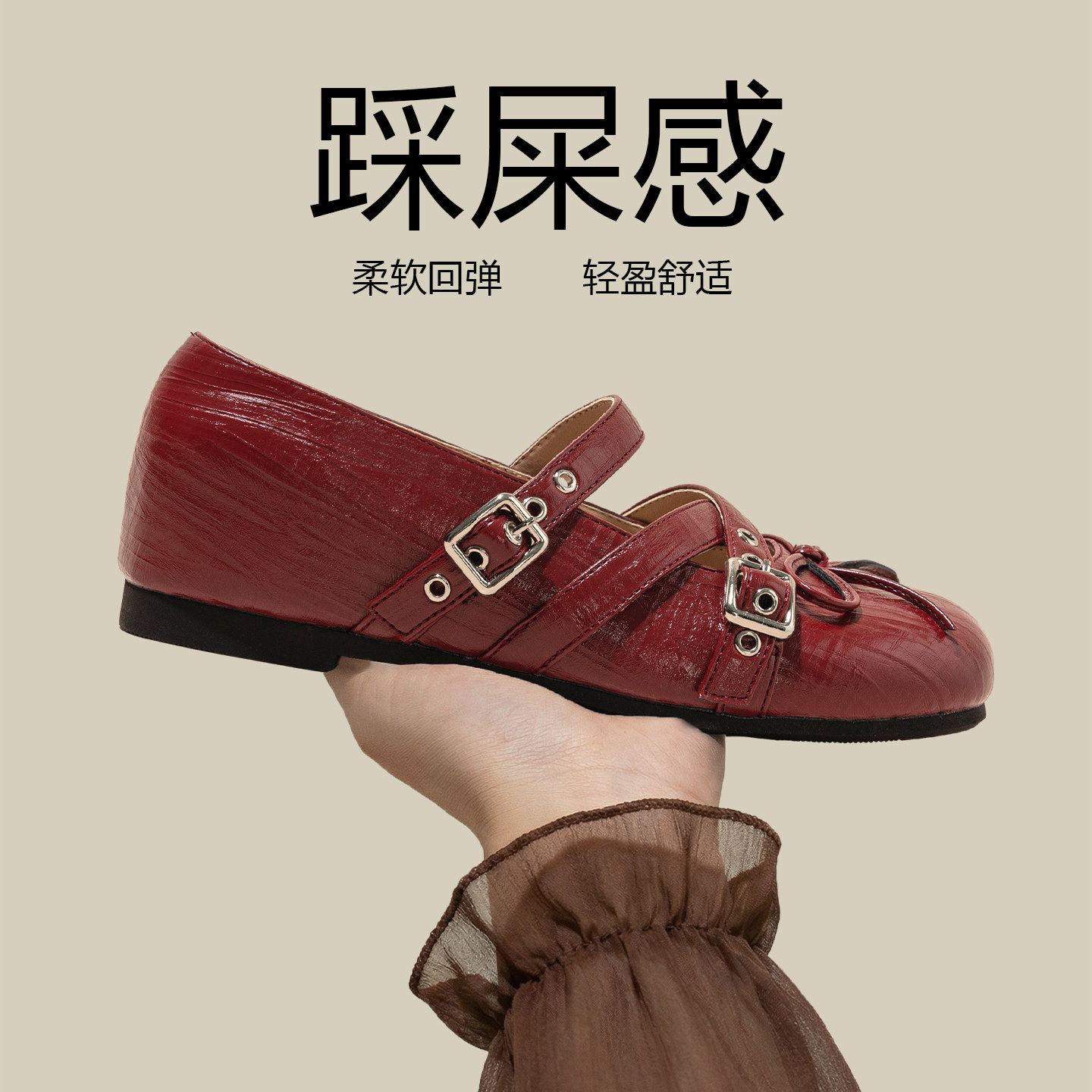 复古红色玛丽珍单鞋女款2026新款春季软底不累脚内增高芭蕾女鞋子