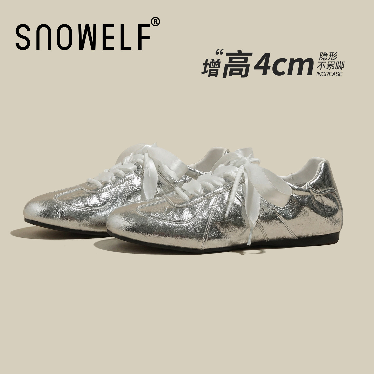 银色单鞋德训鞋女款2026新款芭蕾女鞋子春季休闲运动鞋厚底增高鞋