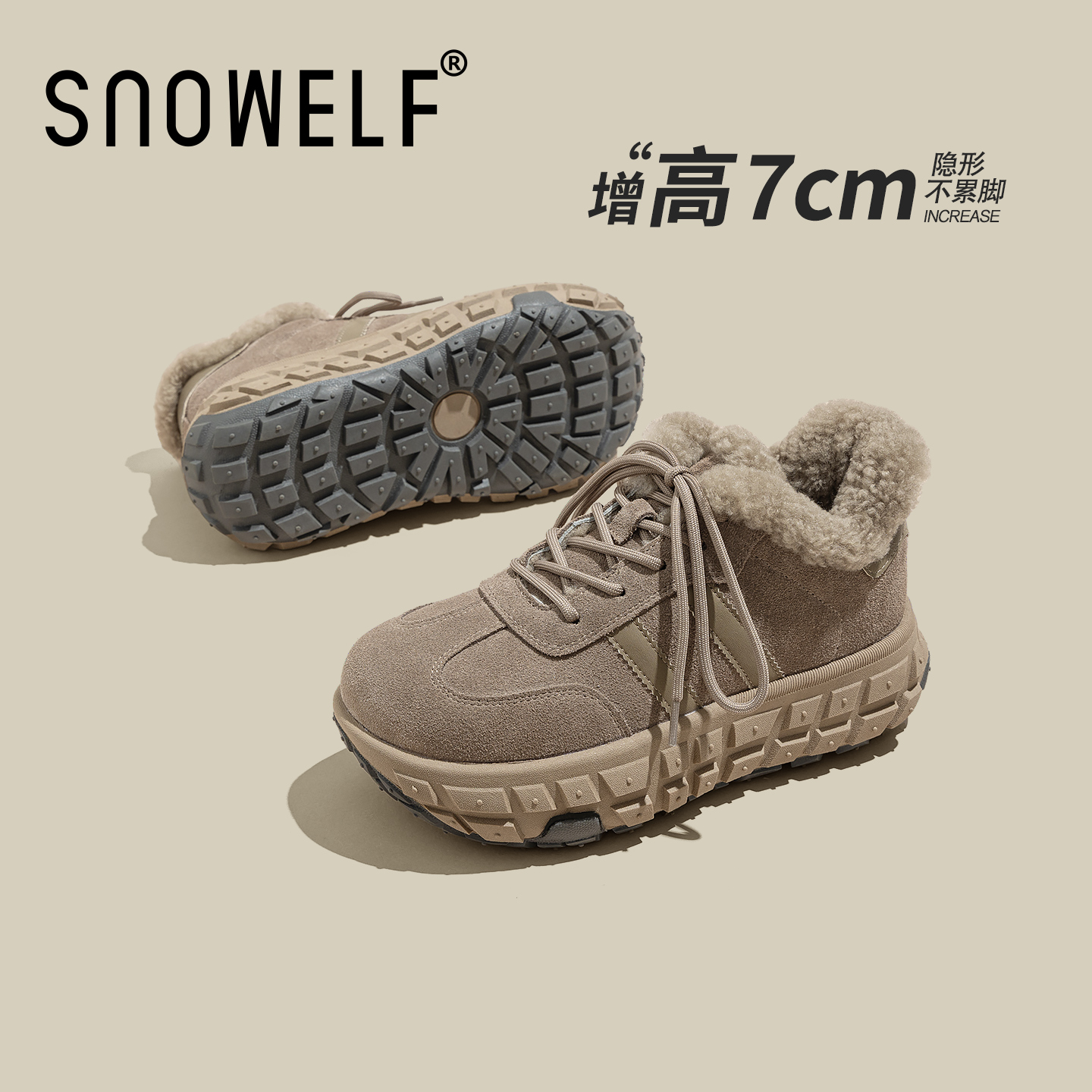 snowelf~巨保暖东北大棉鞋
