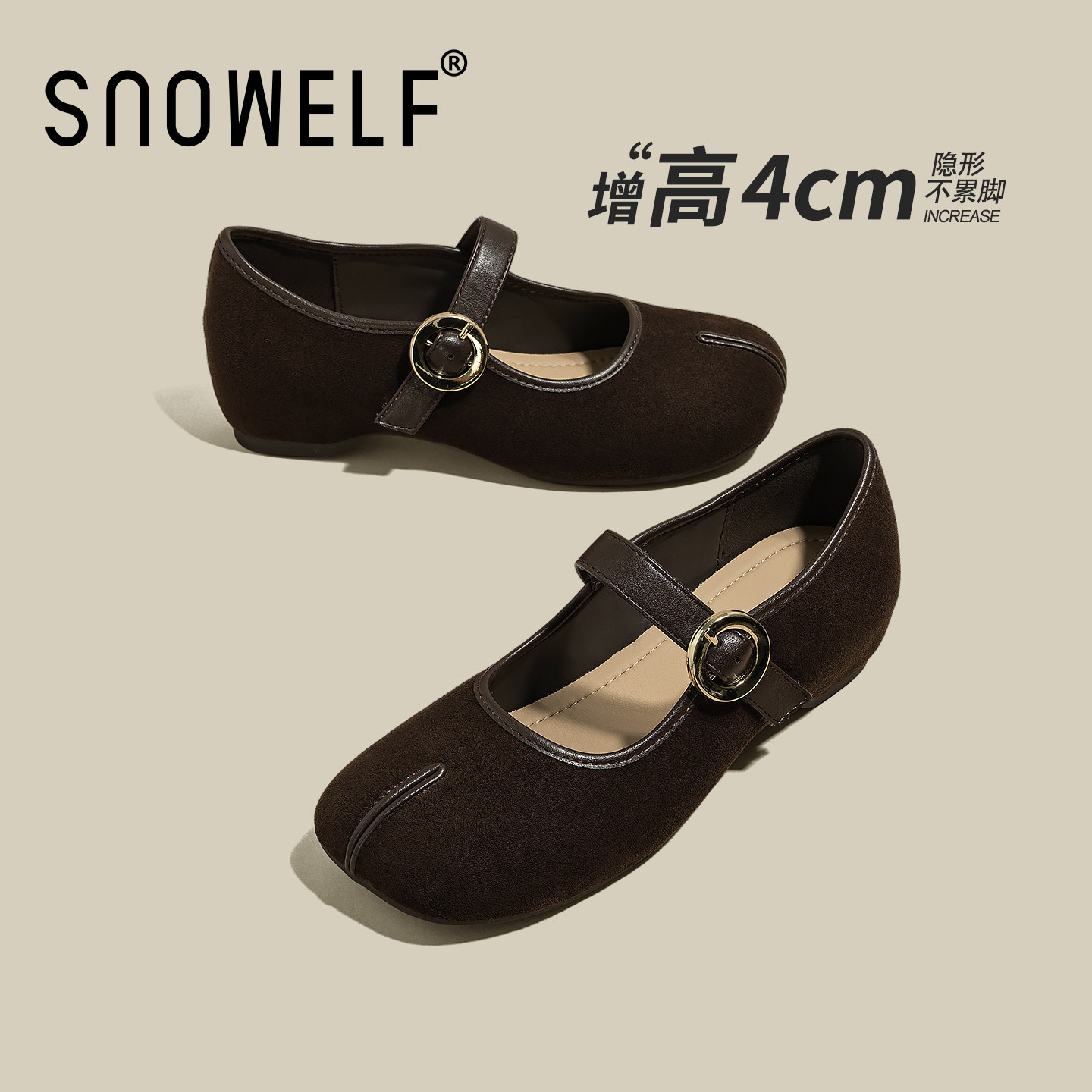 内增高4cm~玛丽珍勃肯鞋厚底鞋子图片