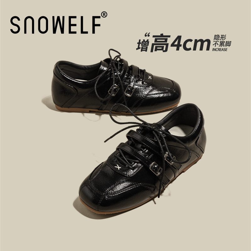 黑色单鞋女2026新款春季真皮厚底鞋子内增高女鞋百搭玛丽珍小皮鞋,女鞋,深口单鞋,淘宝优惠券,粉丝福利购,淘宝优惠卷