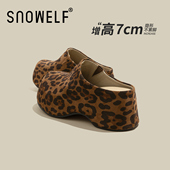 穆勒包头半拖鞋 豹纹勃肯鞋 一脚蹬拖鞋 外穿春秋季 厚底女款 2026新款