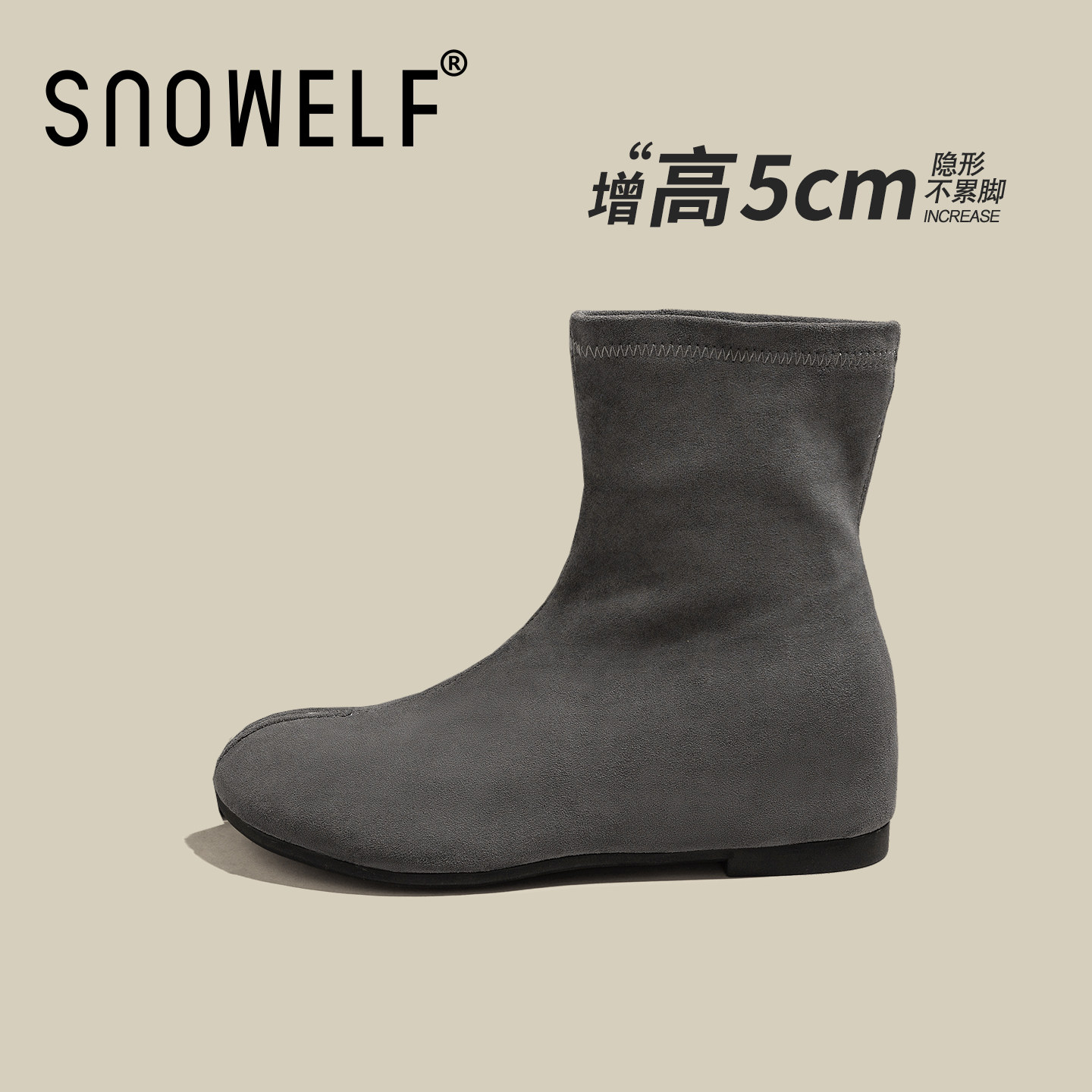 snowelf~灰色内增高复古女士短靴