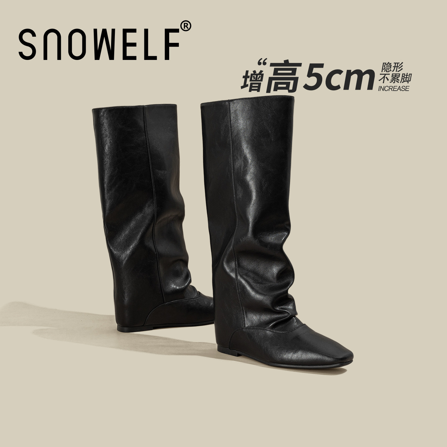 snowelf~黑色内增高堆堆裤管靴图片