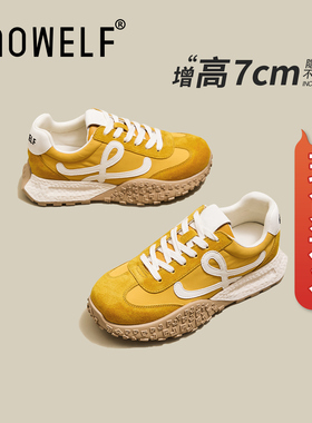 7cm内增高德训鞋女款2026新款早春季女鞋厚底加绒鞋子休闲阿甘鞋
