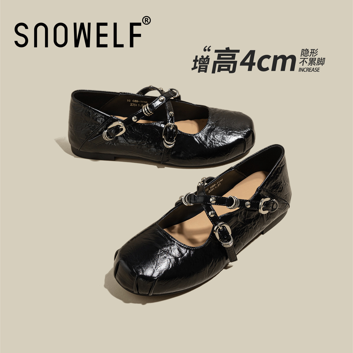 snowelf~黑色铆钉绝美玛丽珍单鞋