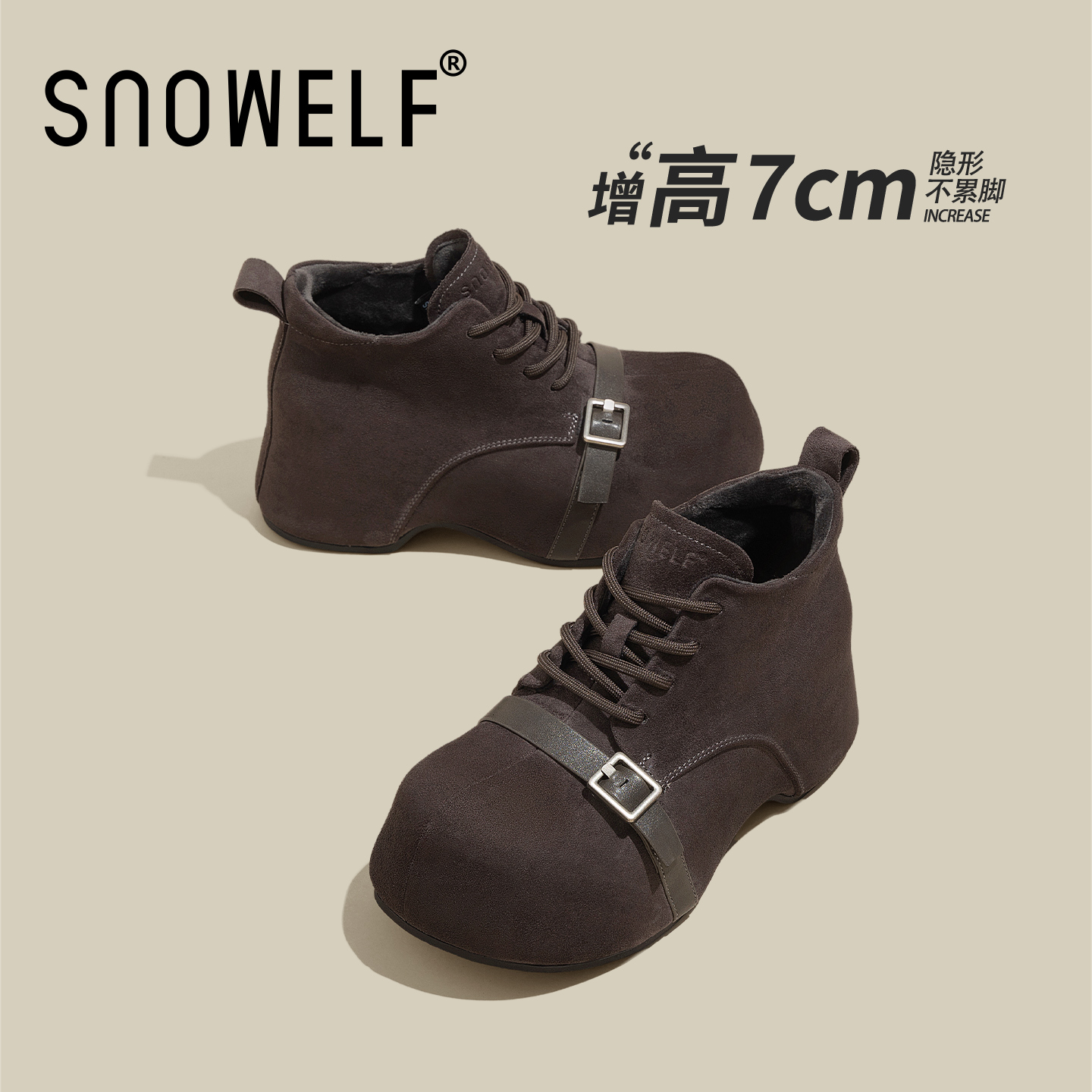 snowelf~美拉德内增高勃肯鞋子