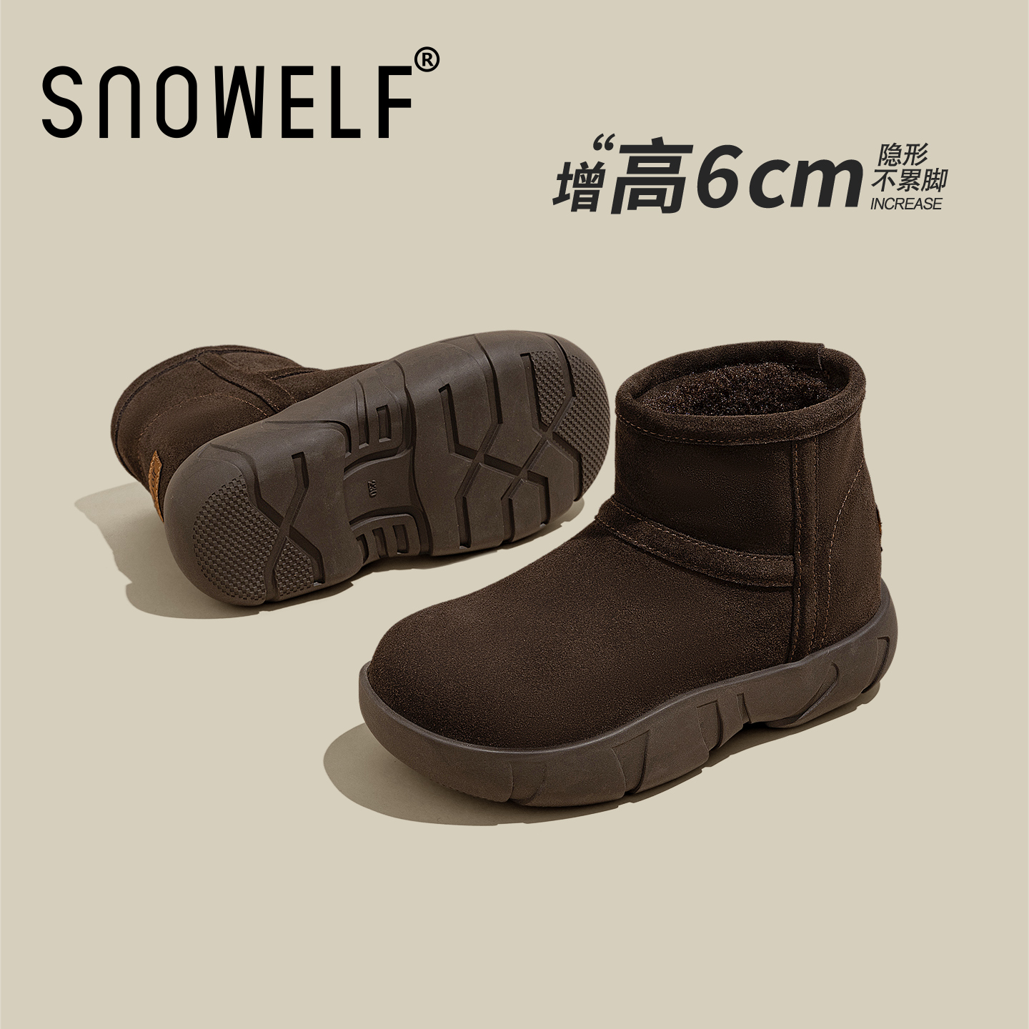 snowelf~巨保暖休闲短筒靴